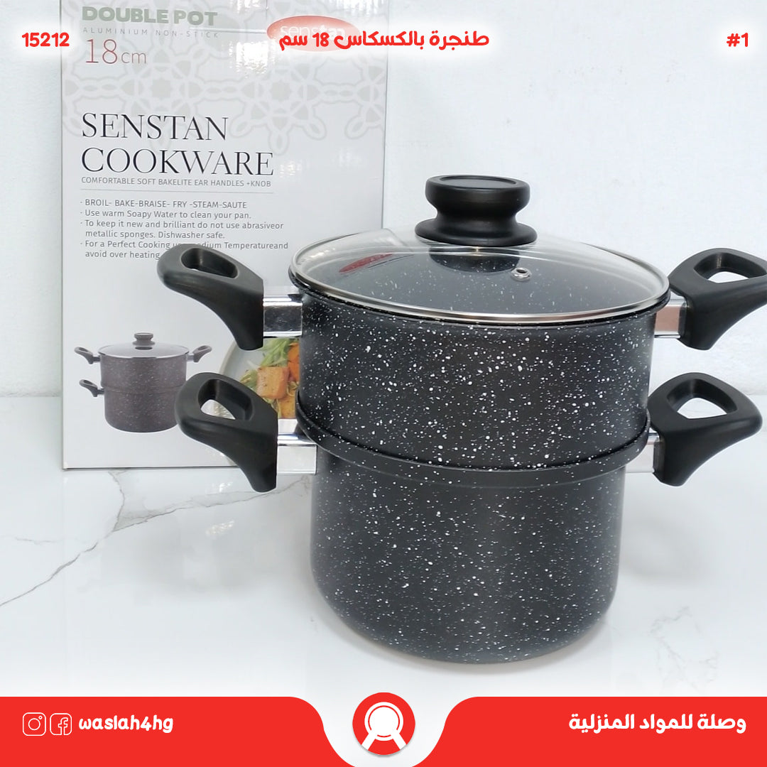 طنجرة كسكاس تيفال