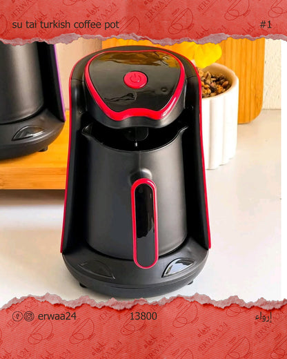 غلاي su tai 500 وات