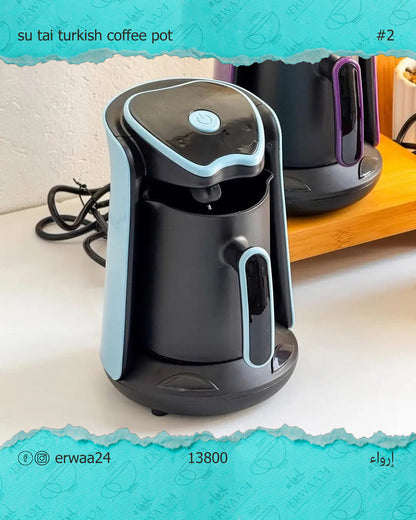 غلاي su tai 500 وات