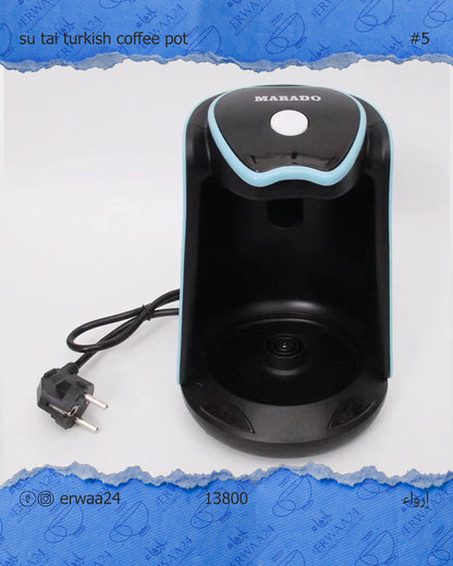 غلاي su tai 500 وات