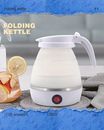 غلاية كهربائية ( كتل ) متنقلة قابلة للطي من السيلكون بقوة 600 وات