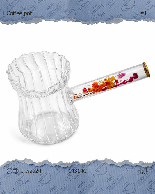 بكرج قهوة زجاج حراري بدون غطاء  يد مجوفة بالزهور