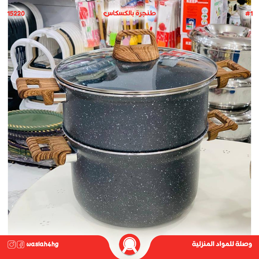 طنجرة كسكاس