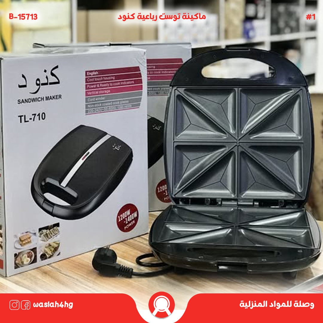 ماكينة توست رباعية - كنود