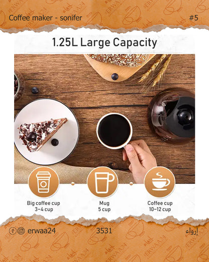 قهوة من سونفير 800 وات