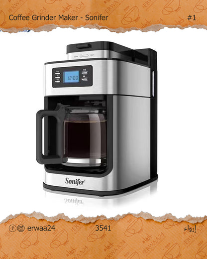 صانعة قهوة ورحاية من سونفير 2 في واحد 1.2 لتر