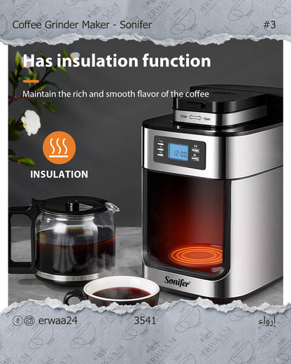 صانعة قهوة ورحاية من سونفير 2 في واحد 1.2 لتر