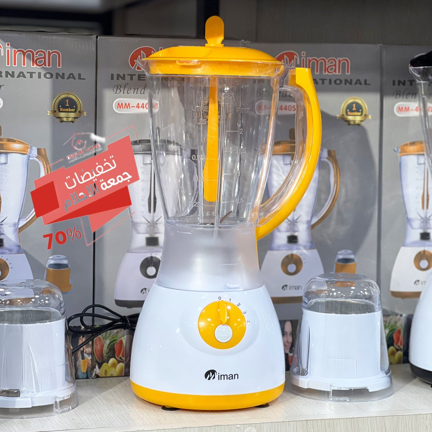 خلاط ايمان 4405