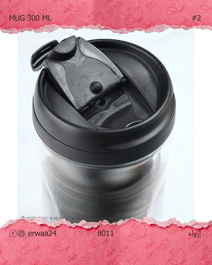 مق حراري 300 مل