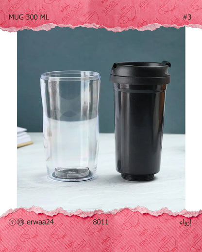 مق حراري 300 مل