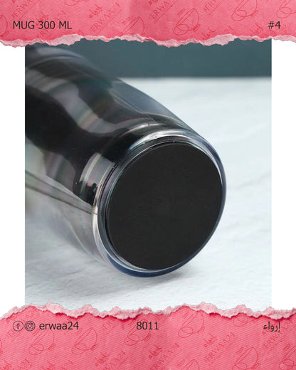 مق حراري 300 مل