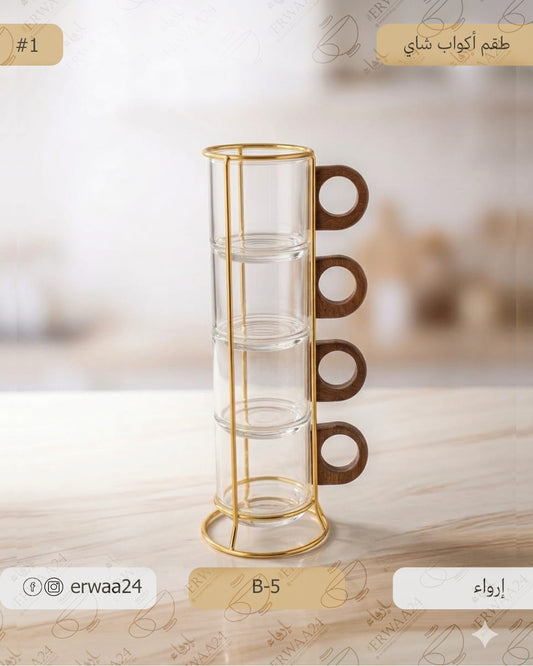 طقم أكواب زجاجية  بالستاند 6 قطع