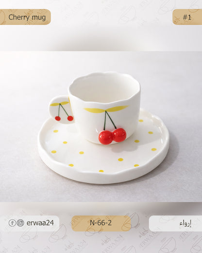 مق الكرزة المجسمة بالصحن