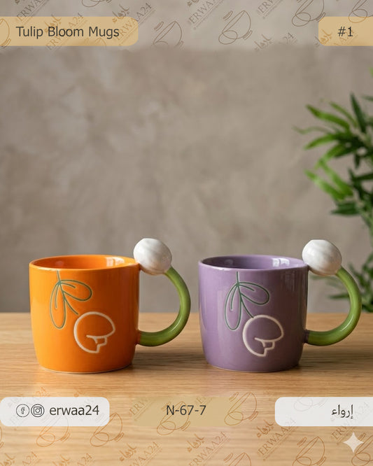 مق زهرة التوليب