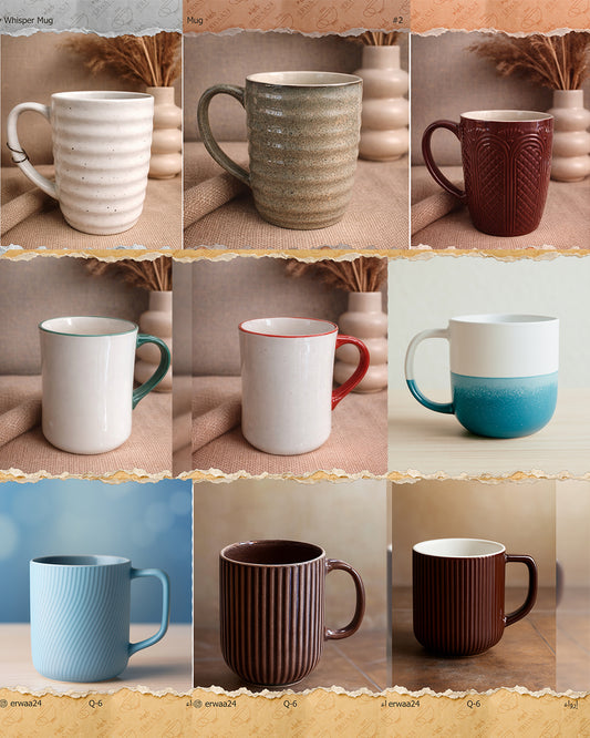 مجموعة مقات - 1