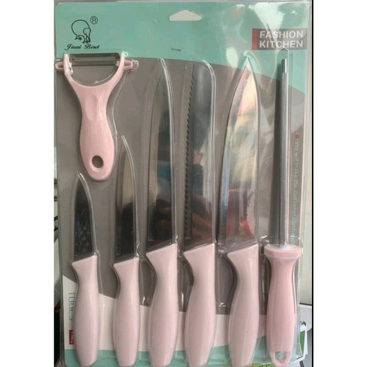 طقم سكاكين مطبخ