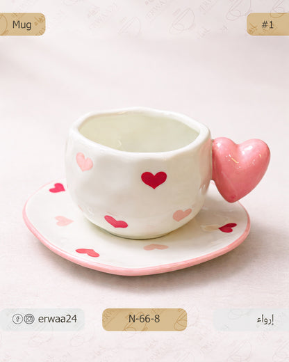 مق يد القلب بالصحن