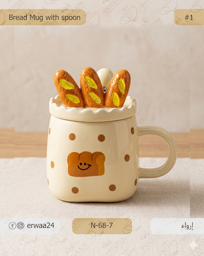 مق الخبز اللطيف بالملعقة