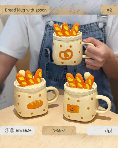 مق الخبز اللطيف بالملعقة