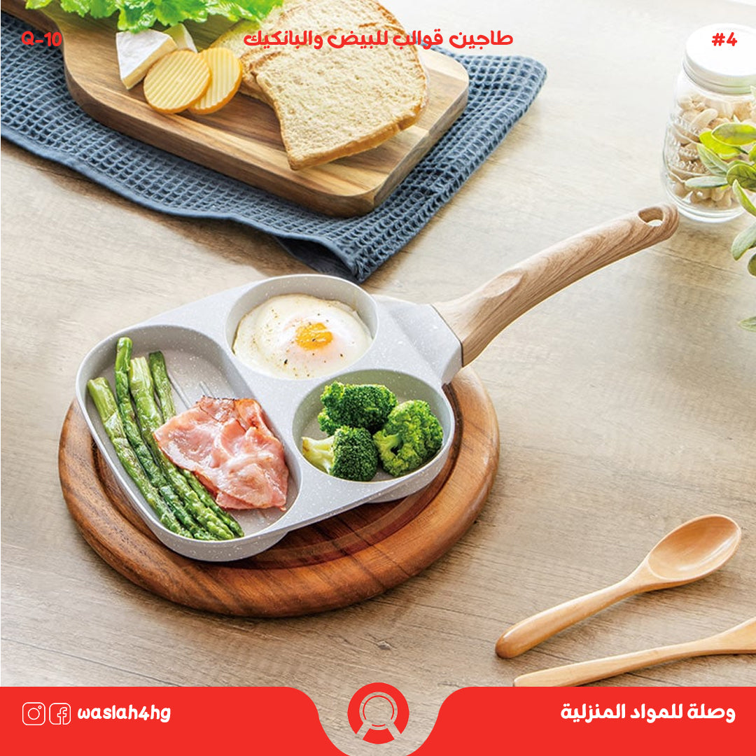 طاجين قوالب للدحي والبانكيك