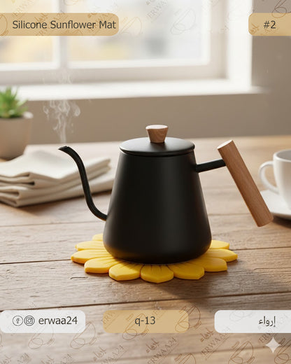 مفرش سيليكون زهرة دوار الشمس