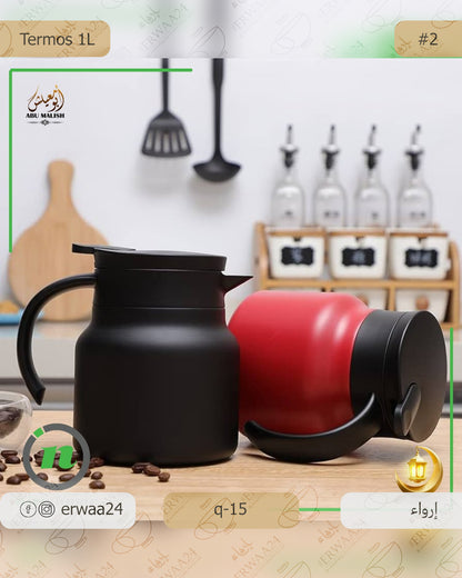 ترمس حراري 1 لتر