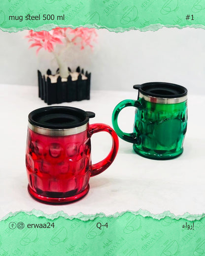 مق ستيل حراري 500 مل