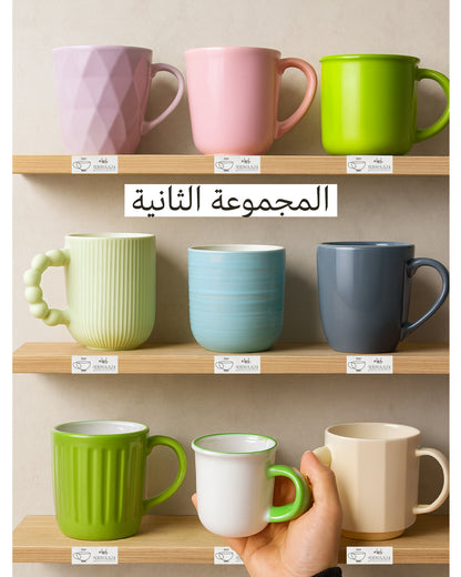 مجموعة مقات - 2