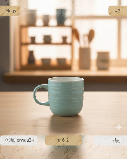 مجموعة مقات - 2