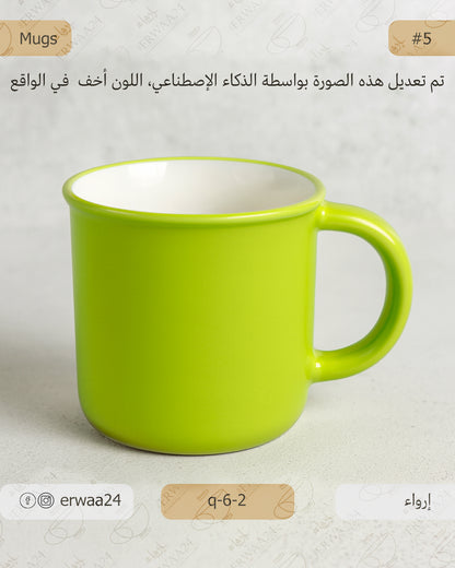 مجموعة مقات - 2