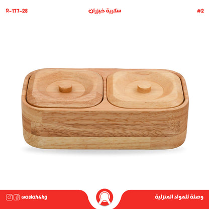 سكرية خيزران