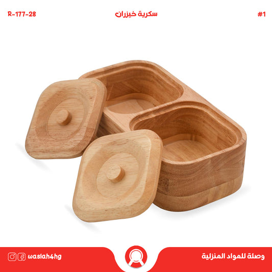 سكرية خيزران