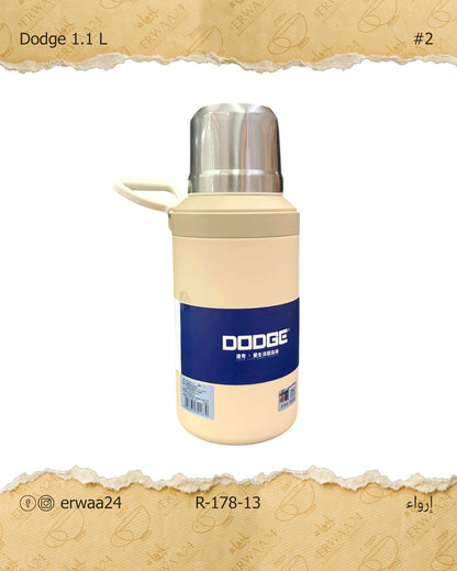ترمس 1.1 لتر دودجي 316 sus