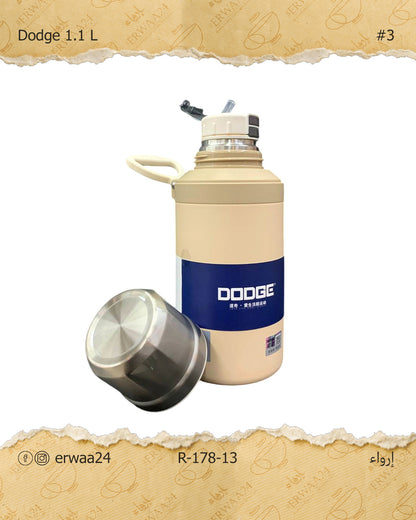 ترمس 1.1 لتر دودجي 316 sus