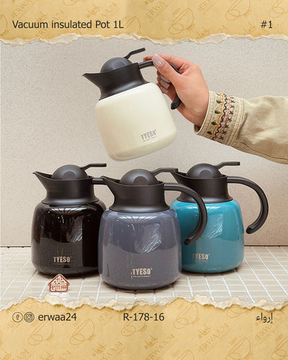 ترمس ستيل حراري بالفلتر 1 لتر