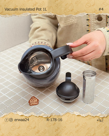 ترمس ستيل حراري بالفلتر 1 لتر