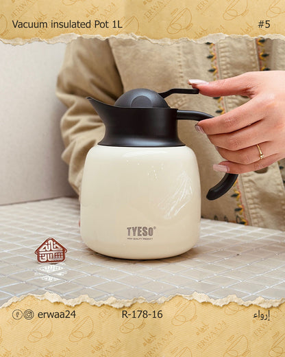 ترمس ستيل حراري بالفلتر 1 لتر