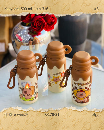 ترمس كابيبارا 500 مل  - ستيل 316