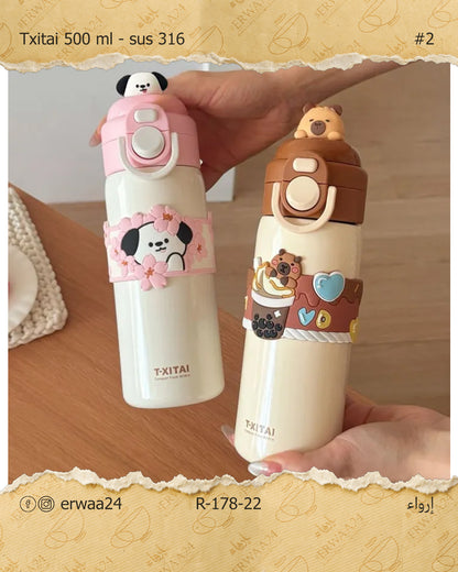 ترمس الدب ستيل حراري 500 مل