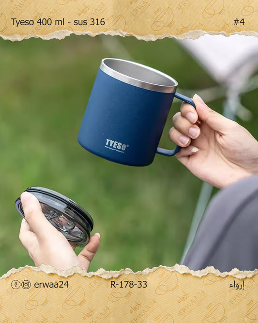 مق تايسو ستيل حراري 400 مل