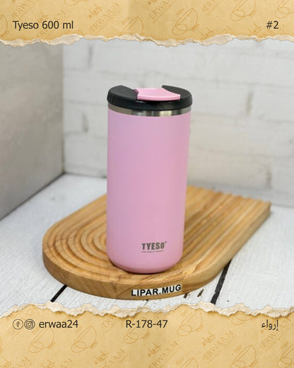 مق ستيل حراري تايسو 600 مل