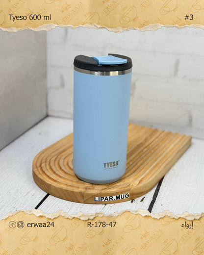 مق ستيل حراري تايسو 600 مل