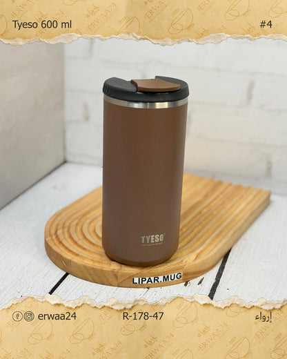 مق ستيل حراري تايسو 600 مل