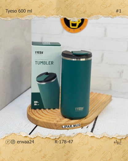 مق ستيل حراري تايسو 600 مل