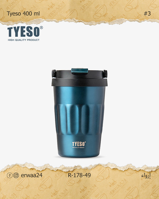 مق تايسو 400 مل