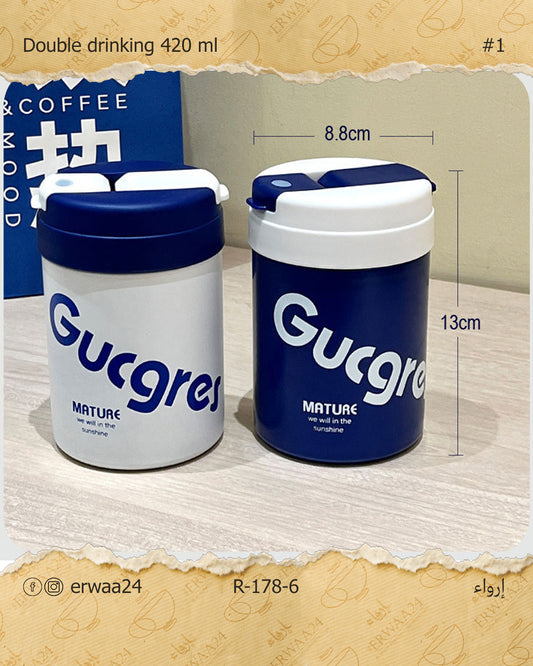 مق ستيل حراري طريقتين للشرب بالماص والفتحة 420 مل